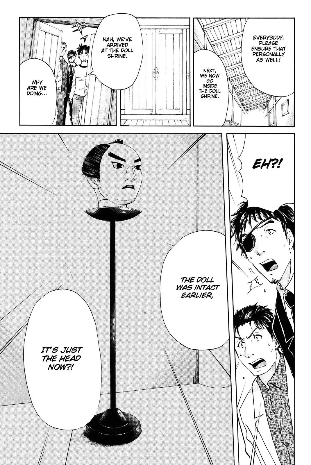 Kindaichi Shounen no Jikenbo R Chapter 75 18